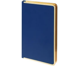 Набор Relax Warm, синий