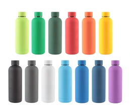 Вакуумная термобутылка ODIN, soft-touch, 550 мл