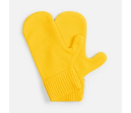 Набор Yong, желтый