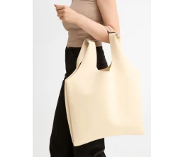 Сумка Aperto, молочная