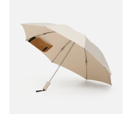 Зонт обратного сложения Easyroll, бежевый