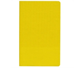 Набор Knit Warm, желтый