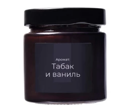 Свеча в стеклянной коричневой банке 200мл, аромат 