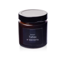 Подарочный набор «Re:y. Care» с полотенцем, солью для ванны и диффузором