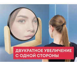 Подарочный набор «Re:f. Shelter»  с пледом, зеркалом, свечой и диффузором