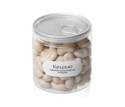 Подарочный набор «Re:y. Warm» с пледом, термосом и чаем