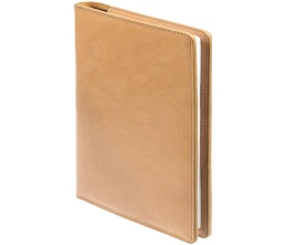 Набор Remini Travel, бежевый