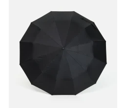 Зонт складной с УФ-защитой Ribstar, черный