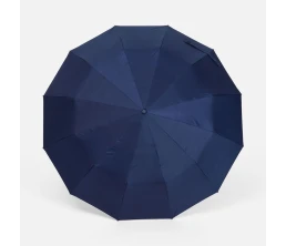 Зонт складной с УФ-защитой Ribstar, темно-синий