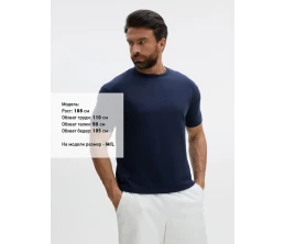 Футболка унисекс Durington, темно-синяя