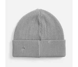 Шапка Ribelle, серая