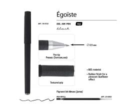 Ручка пластиковая гелевая «Egoiste Black» под персонализацию, черные чернила, черная