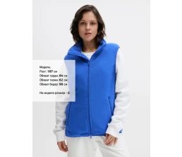 Жилет флисовый унисекс Ben Mac, синий