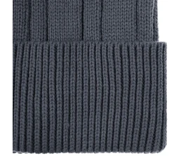 Шапка Knit Beat, темно-серая