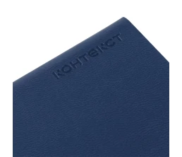 Ежедневник Latte Maxi, недатированный, темно-синий