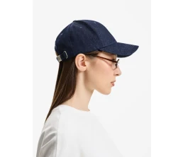 Бейсболка Denimate, темно-синяя