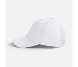 Бейсболка Yonkers, белая
