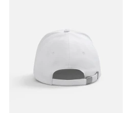 Бейсболка Yonkers, белая