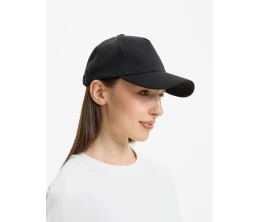 Бейсболка Yonkers, черная