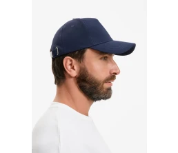 Бейсболка Yonkers, темно-синяя
