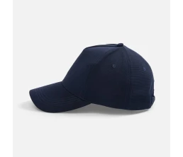 Бейсболка Yonkers, темно-синяя