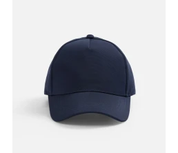 Бейсболка Yonkers, темно-синяя
