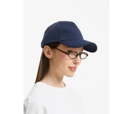 Бейсболка Yonkers, темно-синяя