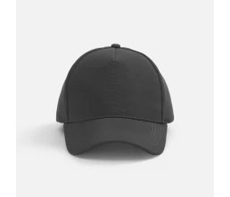 Бейсболка Yonkers, темно-серая