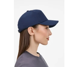 Бейсболка Settaro, темно-синяя