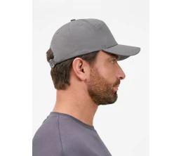 Бейсболка Settaro, серая