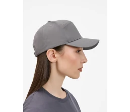 Бейсболка Settaro, серая