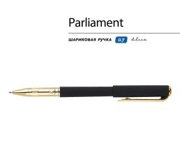 Ручка пластиковая шариковая 