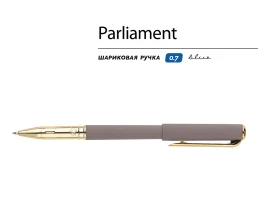 Ручка пластиковая шариковая 