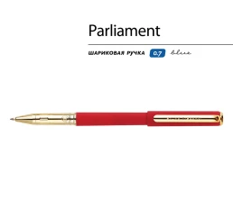 Ручка пластиковая шариковая 