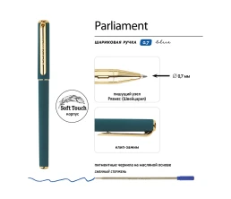 Ручка пластиковая шариковая 