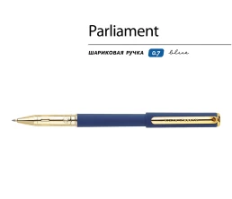 Ручка пластиковая шариковая 