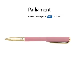 Ручка пластиковая шариковая 