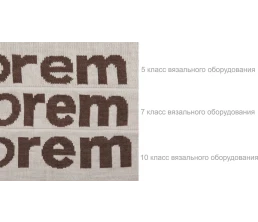 Плед на заказ Tricksy Net Grand Max, 2 цвета, S, акрил