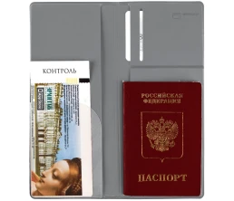 Дорожный органайзер Dorset, светло-серый