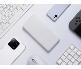 Внешний аккумулятор Xiaomi Power Bank  22.5W Lite, 10000 мАч