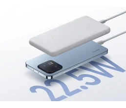 Внешний аккумулятор Xiaomi Power Bank  22.5W Lite, 10000 мАч