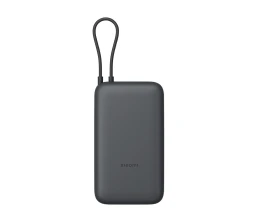 Внешний аккумулятор с встроенным кабелем Xiaomi Power Bank 20000mAh (Integrated Cable) GL Dark Gray