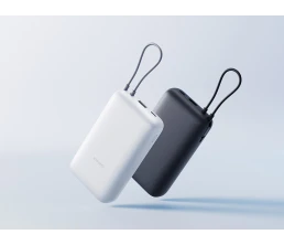 Внешний аккумулятор с встроенным кабелем Xiaomi Power Bank 20000mAh (Integrated Cable) GL Light Gray