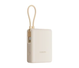 Внешний аккумулятор со встроенным кабелем Xiaomi 33W Power Bank 10000mAh (Integrated Cable) Tan GL