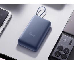 Внешний аккумулятор со встроенным кабелем Xiaomi 33W Power Bank 20000mAh (Integrated Cable) Blue GL