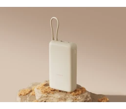 Внешний аккумулятор со встроенным кабелем Xiaomi 33W Power Bank 20000mAh (Integrated Cable) Tan GL