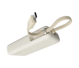 Внешний аккумулятор со встроенным кабелем Xiaomi 67W Power Bank (Integrated Cable), 10000 мАч