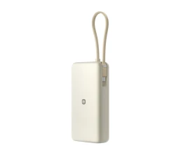 Внешний аккумулятор со встроенным кабелем Xiaomi 67W Power Bank (Integrated Cable), 20000 мАч