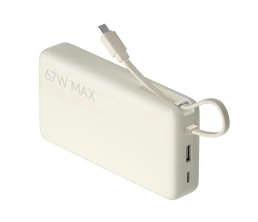 Внешний аккумулятор со встроенным кабелем Xiaomi 67W Power Bank (Integrated Cable), 20000 мАч