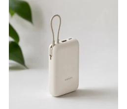 Внешний аккумулятор со встроенным кабелем 22.5W Xiaomi Power Bank 10000mAh (Integrated Cable) Tan GL